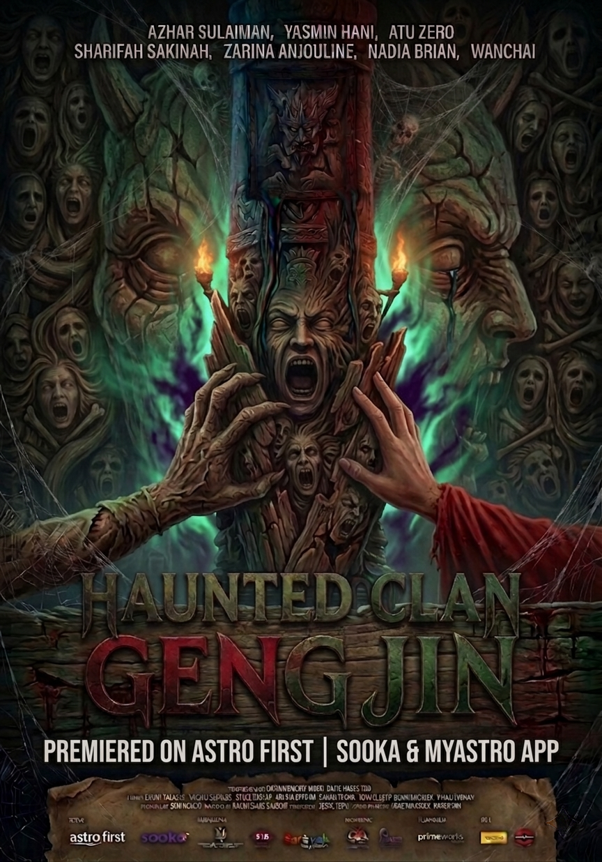 Haunted Clan: Geng Jin — poster 1